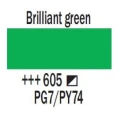 brill green.JPG
