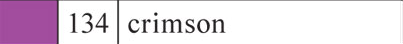 crimson.PNG