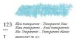 transparent blue.JPG