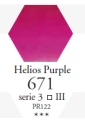 helios purple.PNG
