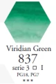 viridian green.PNG