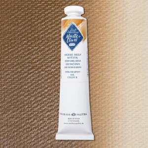 Master Class Farba Olejna 46ml Ochre Deep Kotayk