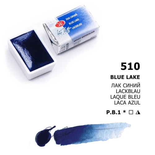 Blue lake_510.jpg