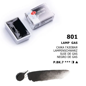 Białe Noce Farby Akwarelowe Kostki Lamp Black
