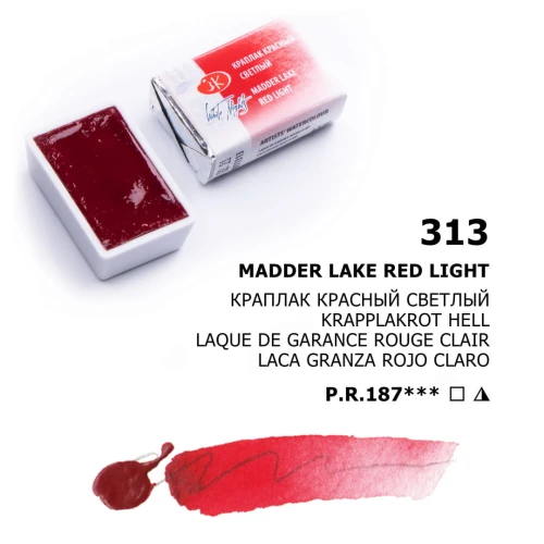 Madder lake red light_313.jpg