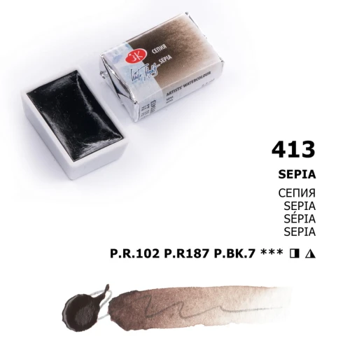 Sepia_413.jpg