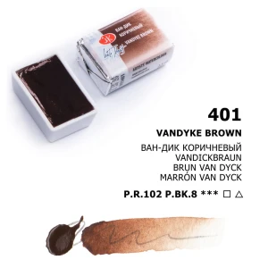 Białe Noce Farby Akwarelowe Kostki Vandyke Brown