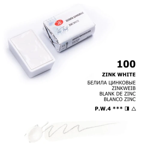 Zinc white_100.jpg